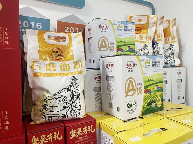 月未圓 福先至丨河南英大重工為全體員工發(fā)放中秋福利！